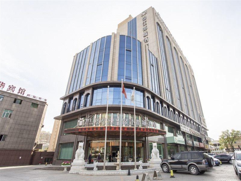 Metropolo Jin Jiang Hotels Turpan Administrative The Heart Of Pai Exterior foto