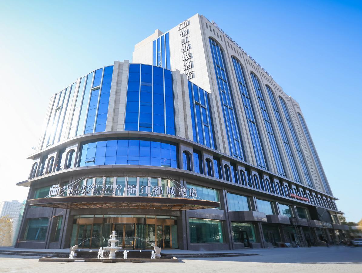 Metropolo Jin Jiang Hotels Turpan Administrative The Heart Of Pai Exterior foto