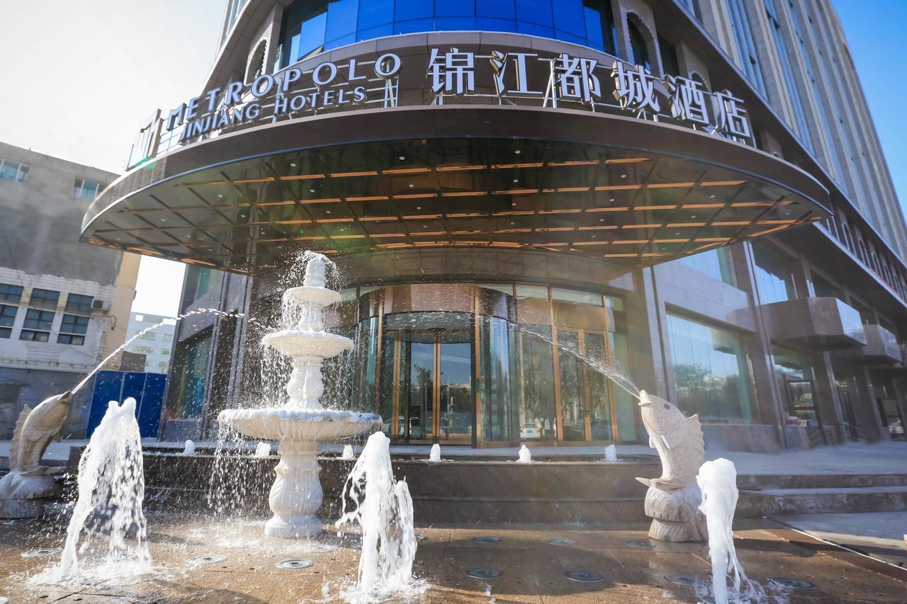 Metropolo Jin Jiang Hotels Turpan Administrative The Heart Of Pai Exterior foto